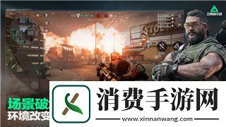 侠客风云传天王线必须攻略仙音吗-详解天王线仙音任务的重要性与影响
