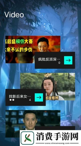 青苹果影院投屏软件-青苹果影院投屏官方版v1.2