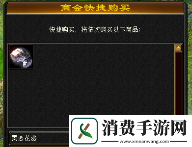天龙归来钓鱼致富