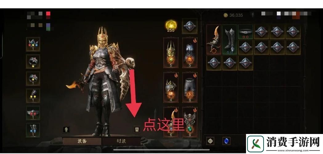 暗黑破坏神不朽镜子折射解谜全攻略