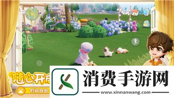 怪物猎人世界以太之光的碎片干什么用的-深入了解这些碎片的用途与获取方式