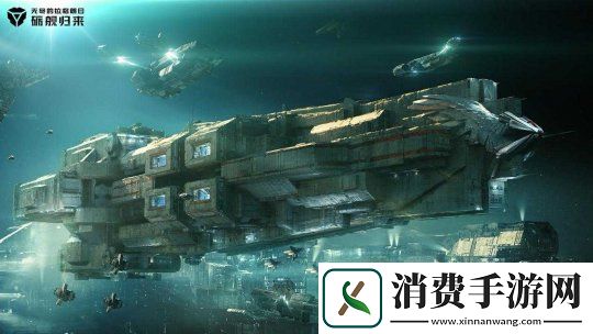 热爱一直在线！2025易游戏520线上发布会即将开启