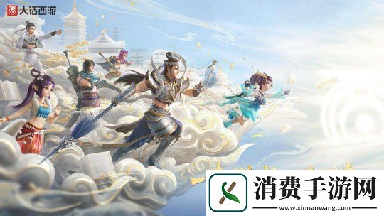 热爱一直在线！2025易游戏520线上发布会即将开启