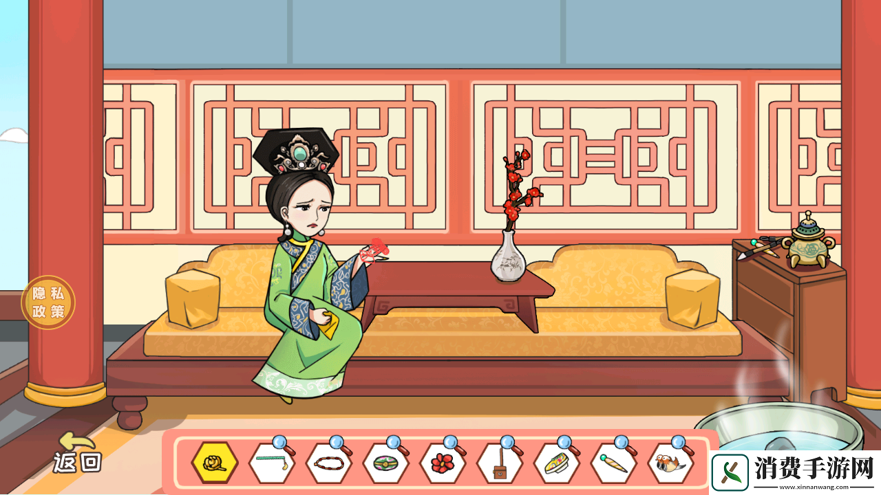 极速过关我最强