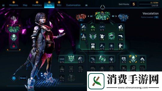 无主之地4新秘藏猎人“魔女”和“铁骨战士”介绍