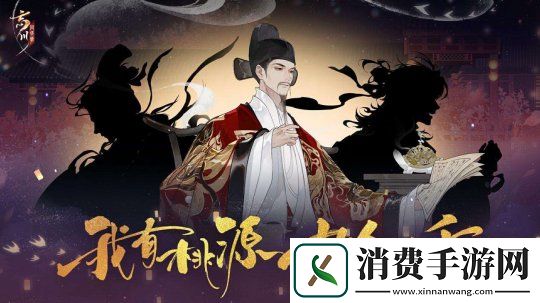 热爱一直在线！2025易游戏520线上发布会即将开启