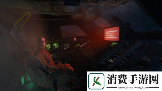 异形