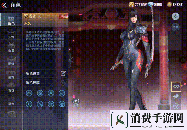 穿越火线新纪元孙尚香跨界钢筋工巾帼不让须眉的匠心传奇