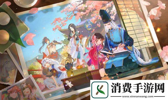 热爱一直在线！2025易游戏520线上发布会即将开启