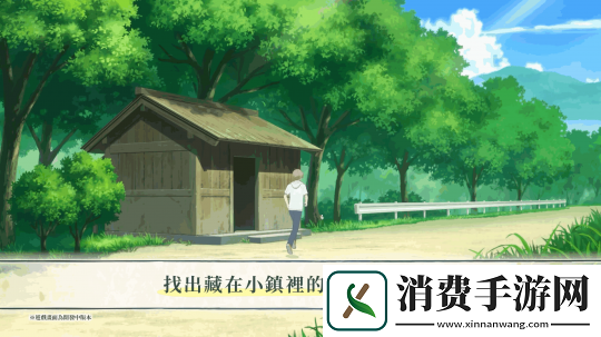 夏目友人帐