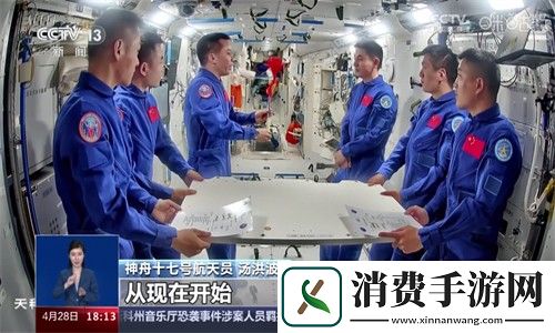 小薇直播纯净版tv最新版
