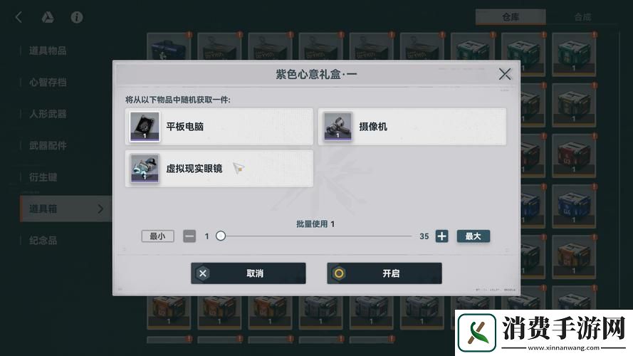 少女前线好感度系统全解析与FAQ热点