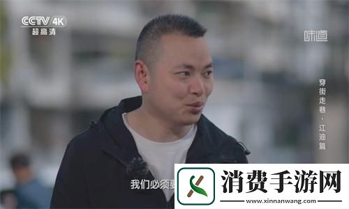 小薇直播纯净版tv最新版-小薇直播app电视最新版2.7.0.1