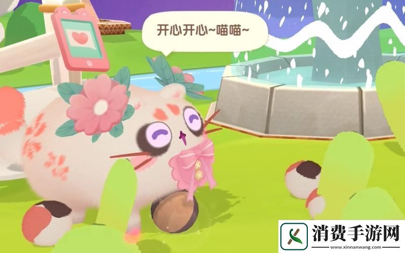 猫咪公寓2萌宠相伴打造你的温馨治愈小窝
