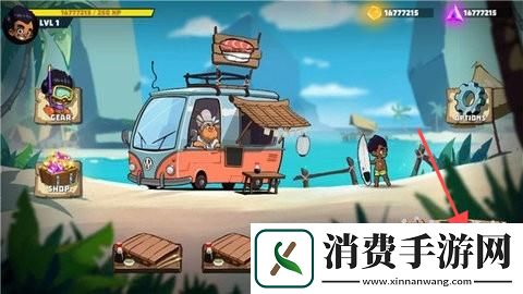 寿司冲浪-寿司冲浪手机版v1.2.30 