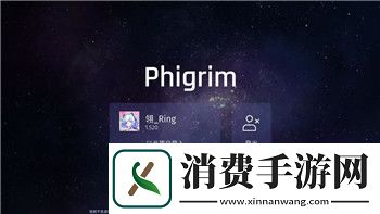 六界仙尊手游叫什么游戏名字-探索这款极具魅力的仙侠手游
