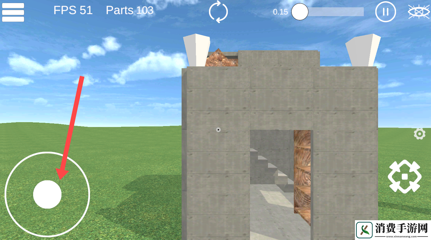 爆破物理模拟器-爆破物理模拟器完整版v1.0.1 