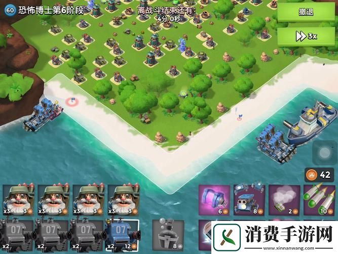 海岛奇兵成就奖励能否重复领取