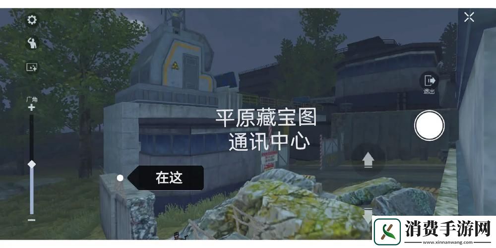 揭秘黎明觉醒工程师呓语藏宝图位置