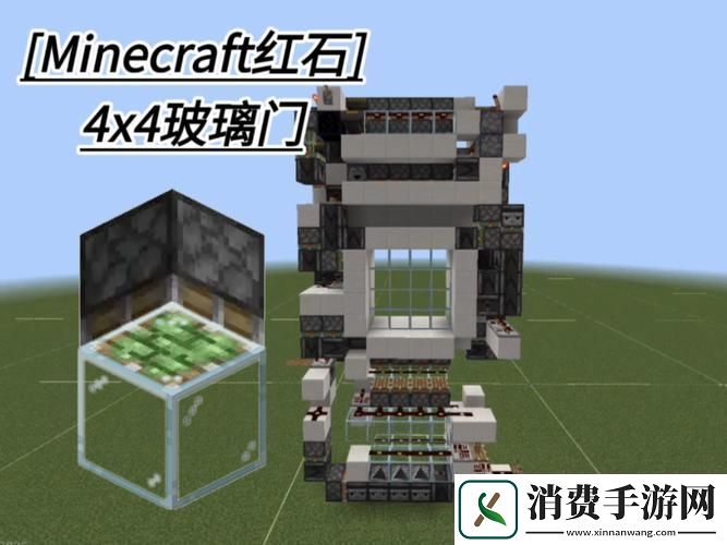 我的世界手游红石解锁无限创意与自动化的奇妙之旅