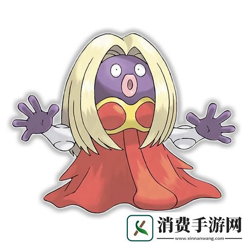 宝可梦大探险迷唇姐深度培养与技能搭配指南
