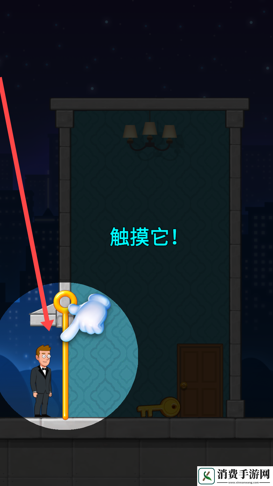 益智间谍