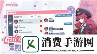 爆炒江湖菜谱熟练度提升技巧-如何通过实践成为江湖菜炒菜高手
