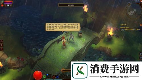 火炬之光2精英难度征服挑战解锁荣耀宝藏！