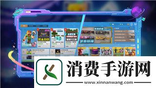 灵魂武器鬼剑士什么外观最好看-探讨不同外观的独特魅力