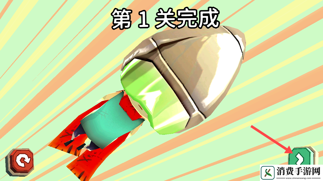 炮弹男孩