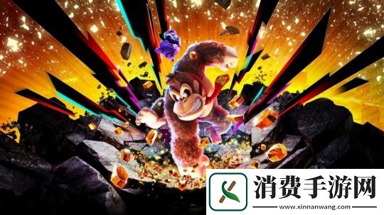 分类信息显示大金刚：蕉力全开或存在多人游戏模式