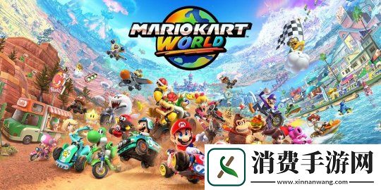 80刀的马里奥赛车：世界疑似使用AI-任天堂出面否认