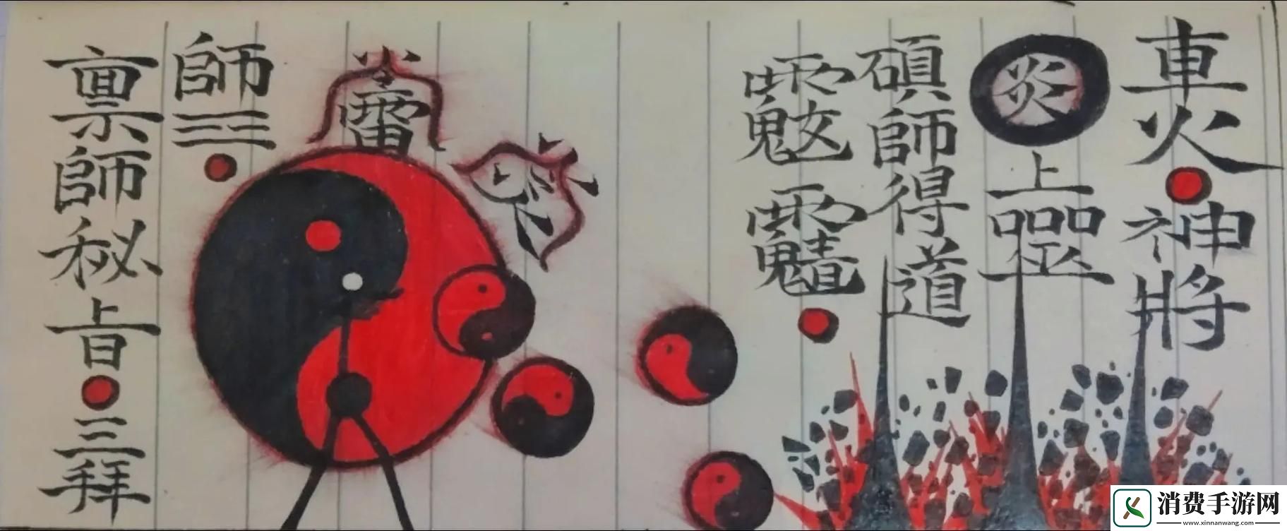 火柴人密室之门解锁智慧新纪元冒险解谜等你来战