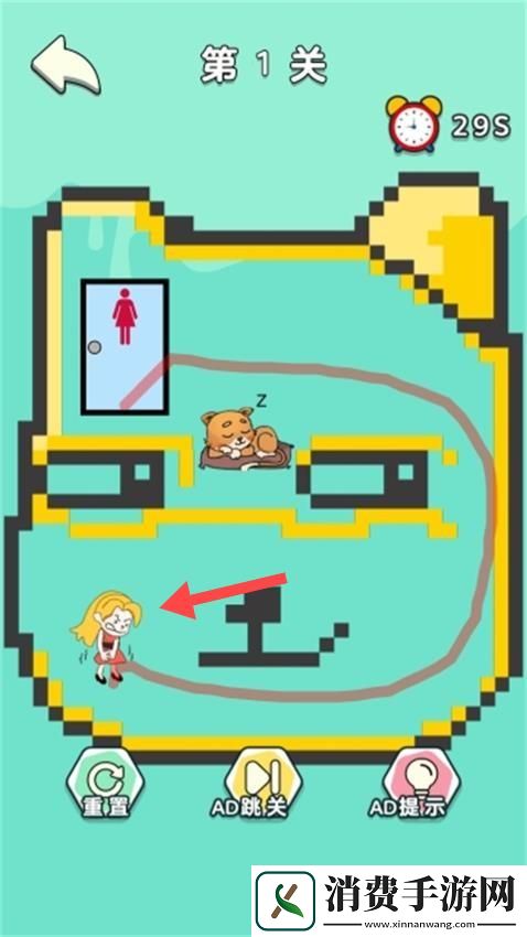 无脑上厕所-无脑上厕所手机版v1.0.0 