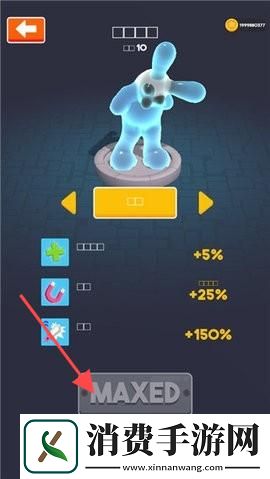 斑点英雄-斑点英雄最新版v2.8.1 