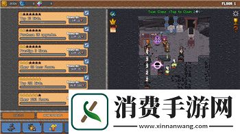 邮差骑士全装备的样式-探索邮差骑士独特的战斗风格与策略装备