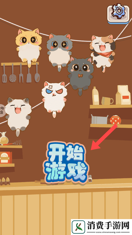 消除彩虹圈-消除彩虹圈最新版v1.0.0 