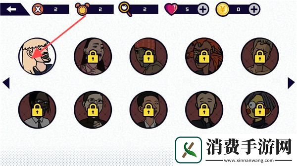 名梗大挑战