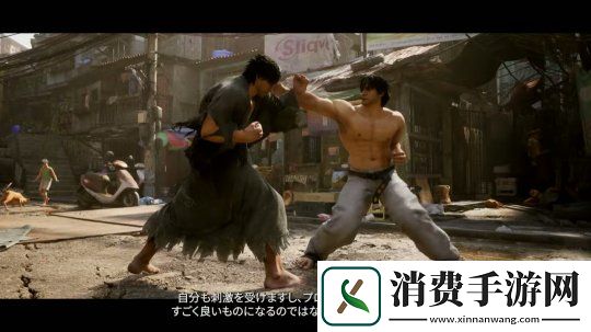 VR战士新作介绍视频