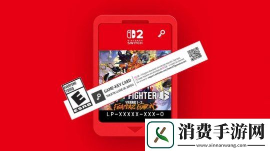 任天堂内部泄露文件揭示Switch2游戏密钥卡泛滥内幕
