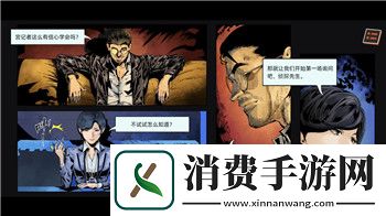 爆裂魔女特蕾莎天赋的样式-解析她的战斗能力与游戏表现