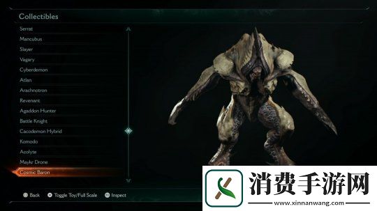 毁灭战士