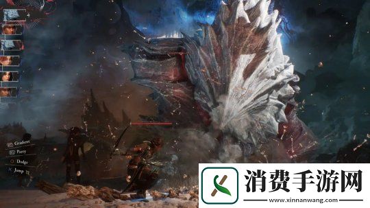 光与影