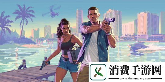 前R星开发者透露GTA6开发时间-2018年就开始了