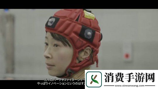 VR战士新作介绍视频