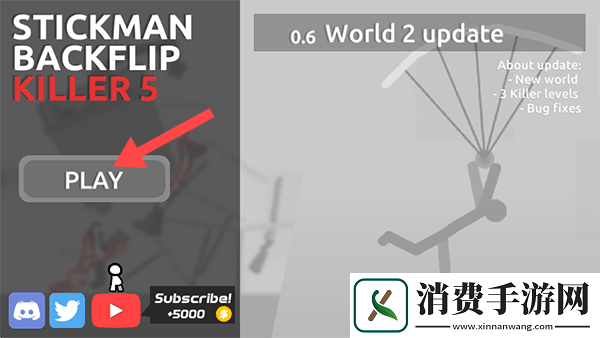 火柴人空翻5-火柴人空翻5汉化版v0.11.3 