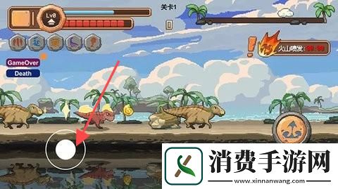 小恐龙大逃亡