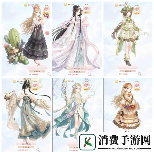 奇迹暖暖113高分攻略解锁少女心与小恶魔S的时尚密码