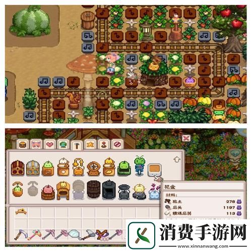 星露谷物语木锤与弯刀哪个才是你的得力助手