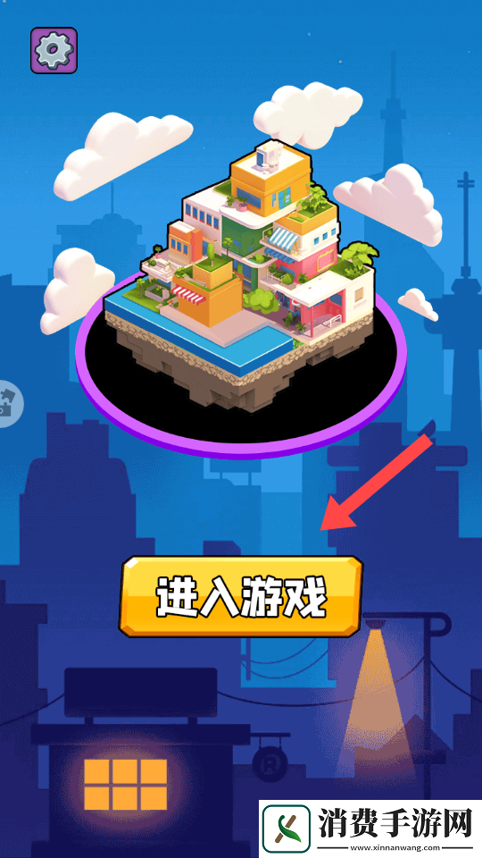 滑动大冒险-滑动大冒险最新版v1.0.0 